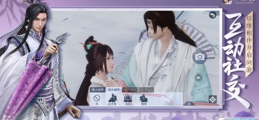 定制捏脸的大型MMORPG手游