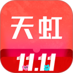 天虹2024版