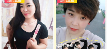 和快三直播相似的APP