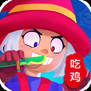 我这一刀下去测试版