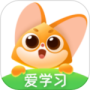 爱学习2024版