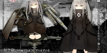 灰烬战线最新版手游