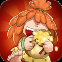 原始守卫战（无限资源阁）