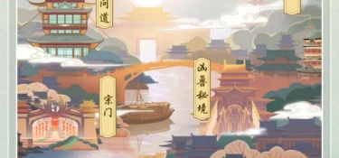 飞火传奇霸主手游