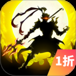 武圣三国（0.05折小霸王送代金）