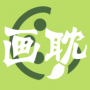 画耽漫画高清版