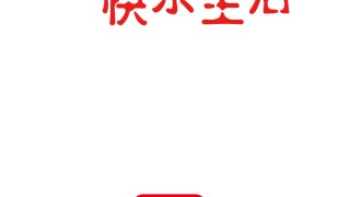 万能视频驱动APP