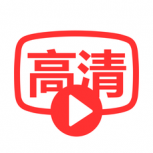 高清影视无码版