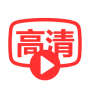 高清影视无码版