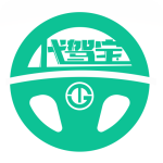 代驾宝最新版