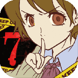 怪异揭示板与七重传言