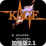 赤影战士老版