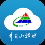 井冈山融媒2024版