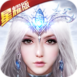 狂暴之翼满v无限钻石版