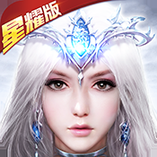 狂暴之翼满v无限钻石版