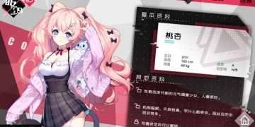 和幻想之驯化一样的手游