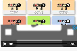 像神马视频的APP