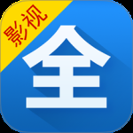 影视大全福利版