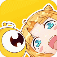 一直看漫画无限看版