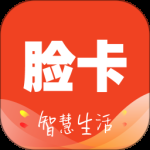 脸卡宅惠