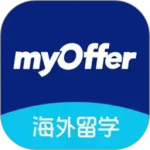 myOffer留学