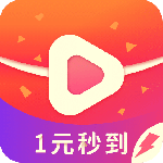趣红包短视频版最新版