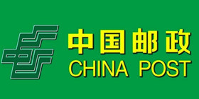 中国邮政APP攻略教程