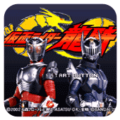 假面骑士龙骑欧美版