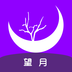 望月聊天交友免费聊天版