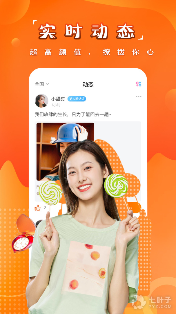 1