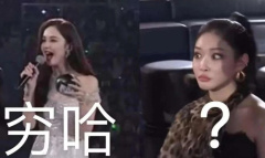 穷哈梗是什么意思