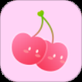 樱桃聊天交友旧版本