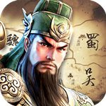 三国列传果盘版