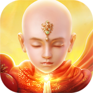 镇魔曲四周年版