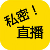 私密视频(免费入口)