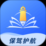 析优审志愿2024版