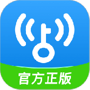 万能wifi钥匙免费版