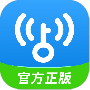万能wifi钥匙免费版