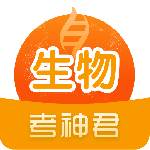 高中生物2024版