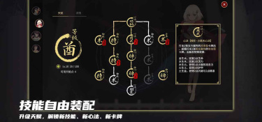 适合长期玩的策略冒险手游