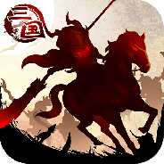 三国大领主qq游戏大厅版