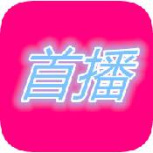 首播影院yy4410
