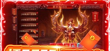 上万种组合的手游