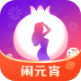 花房直播真人版