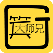 搞笑大师兄免费版