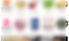 《拼多多》购买记录查找方法1