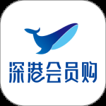 深港会员购