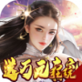 仙境苍穹果盘版