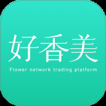 好香美2024版