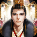 天下王权果盘版